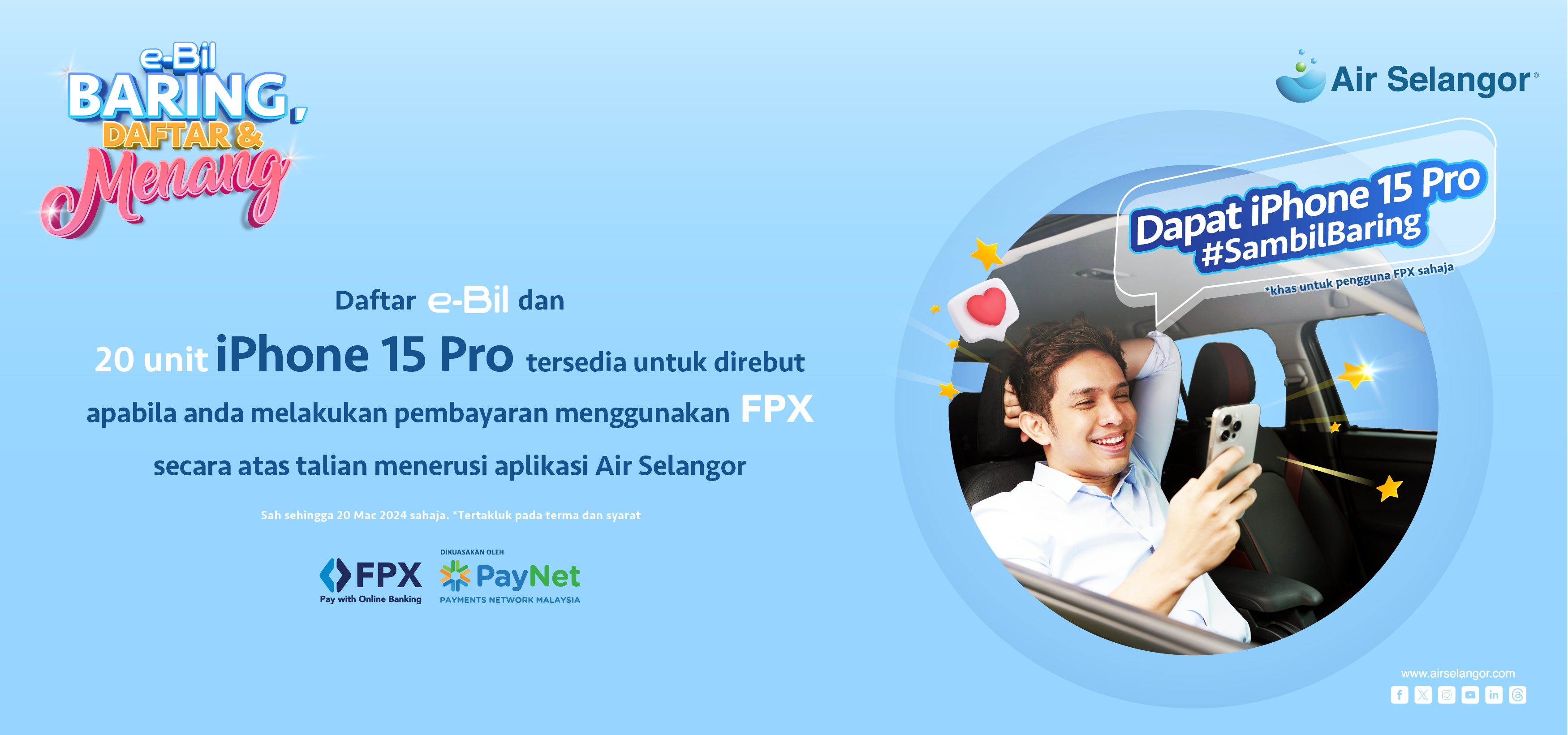 DapatiPhone15pro web banner updated